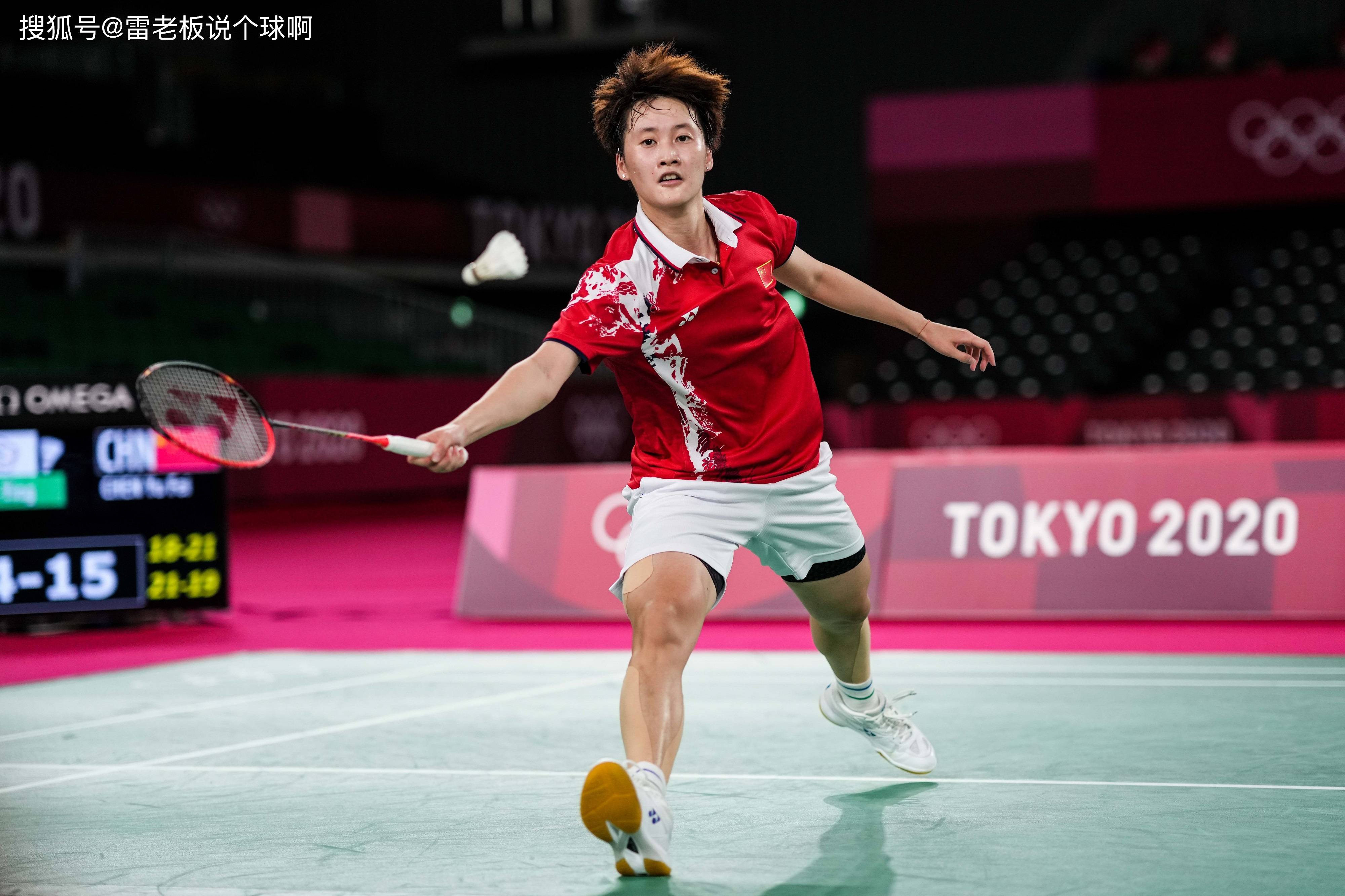 泰国队翻盘德国队,陈雨菲扛起全队 泰国队翻盘德国队,陈雨菲扛起全队