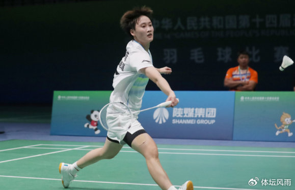 泰国队翻盘德国队,陈雨菲扛起全队 泰国队翻盘德国队,陈雨菲扛起全队