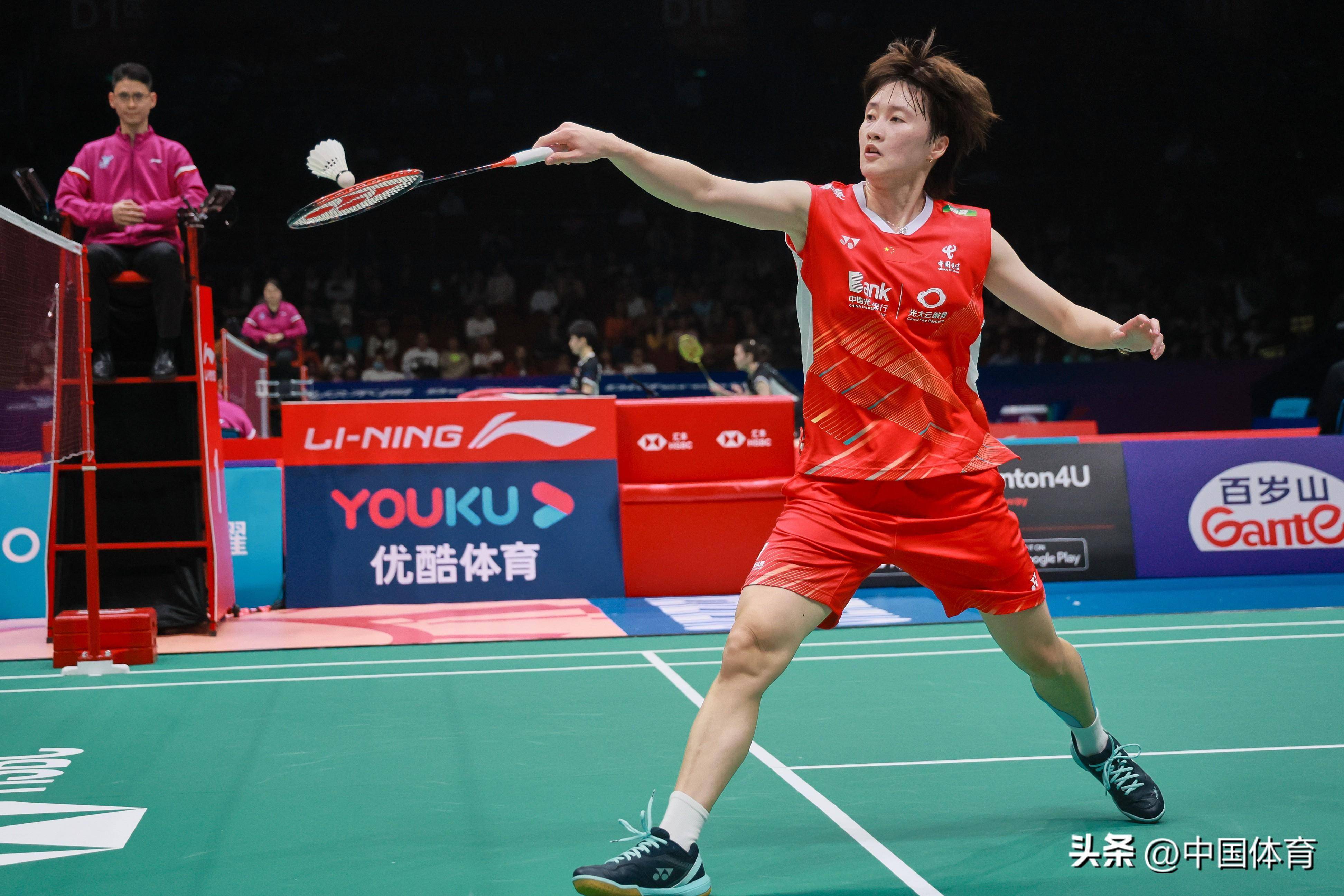 中国队力克马来西亚队，陈雨菲关键制胜