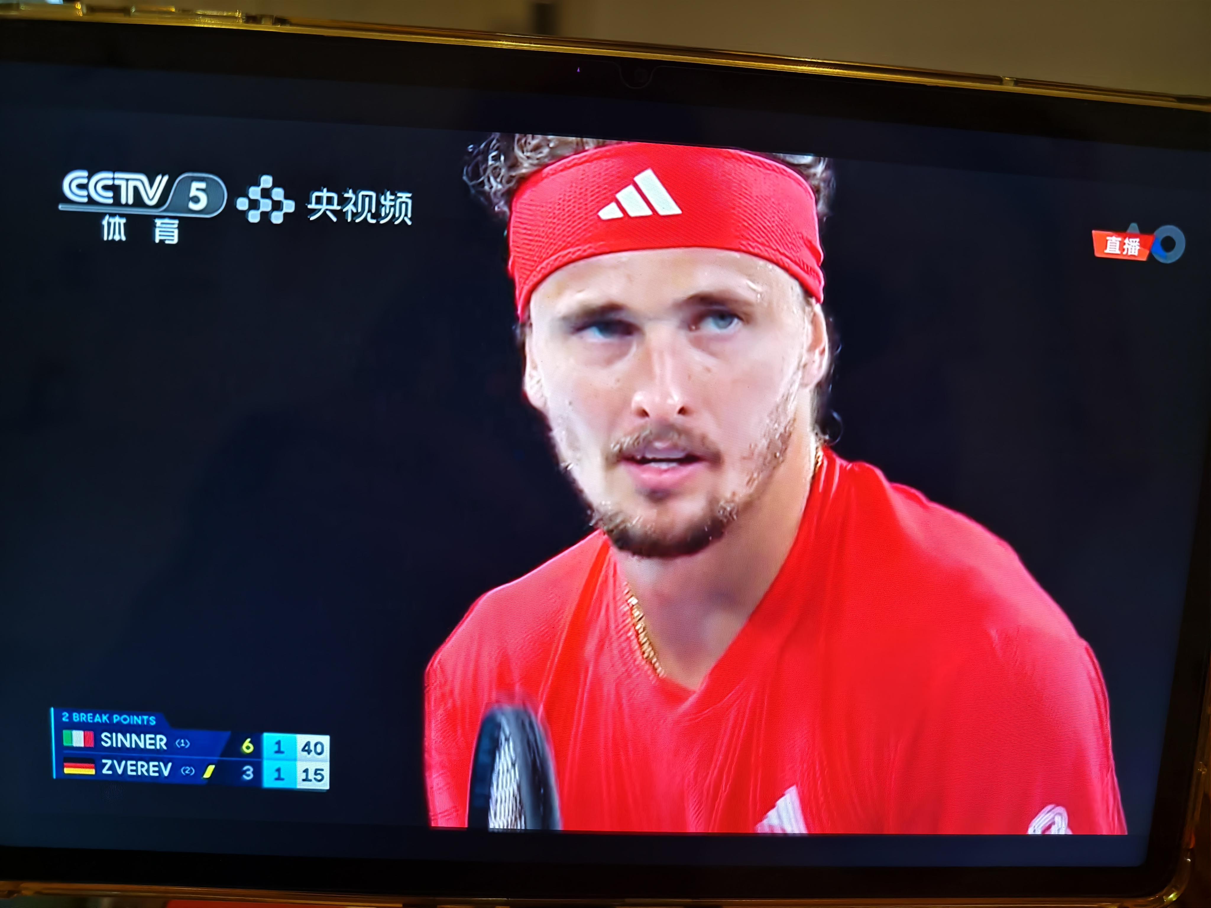 澳网险胜年终总决赛，兹维列夫高光表现