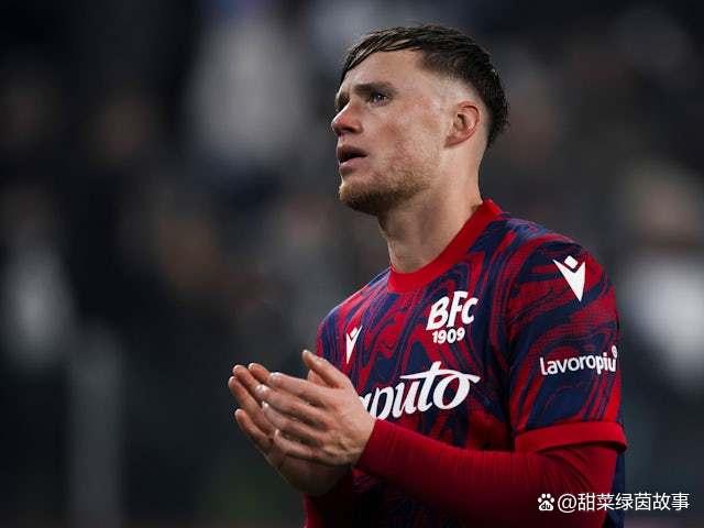 博洛尼亚主场告负，德比失利令球迷失望