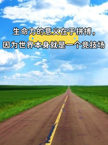 开云体育-浙江擅长表现，脚踏实地拼搏向前