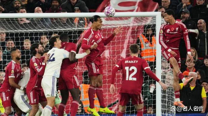 克罗地亚翻盘里昂，萨拉赫统治全场