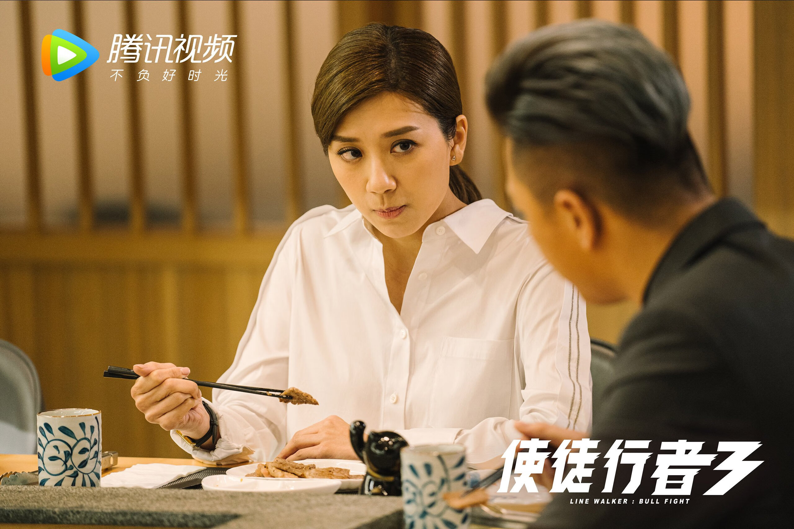 公牛强压奇才，英格拉姆发挥堪称完美，一场个人技艺与团队韧性的交响