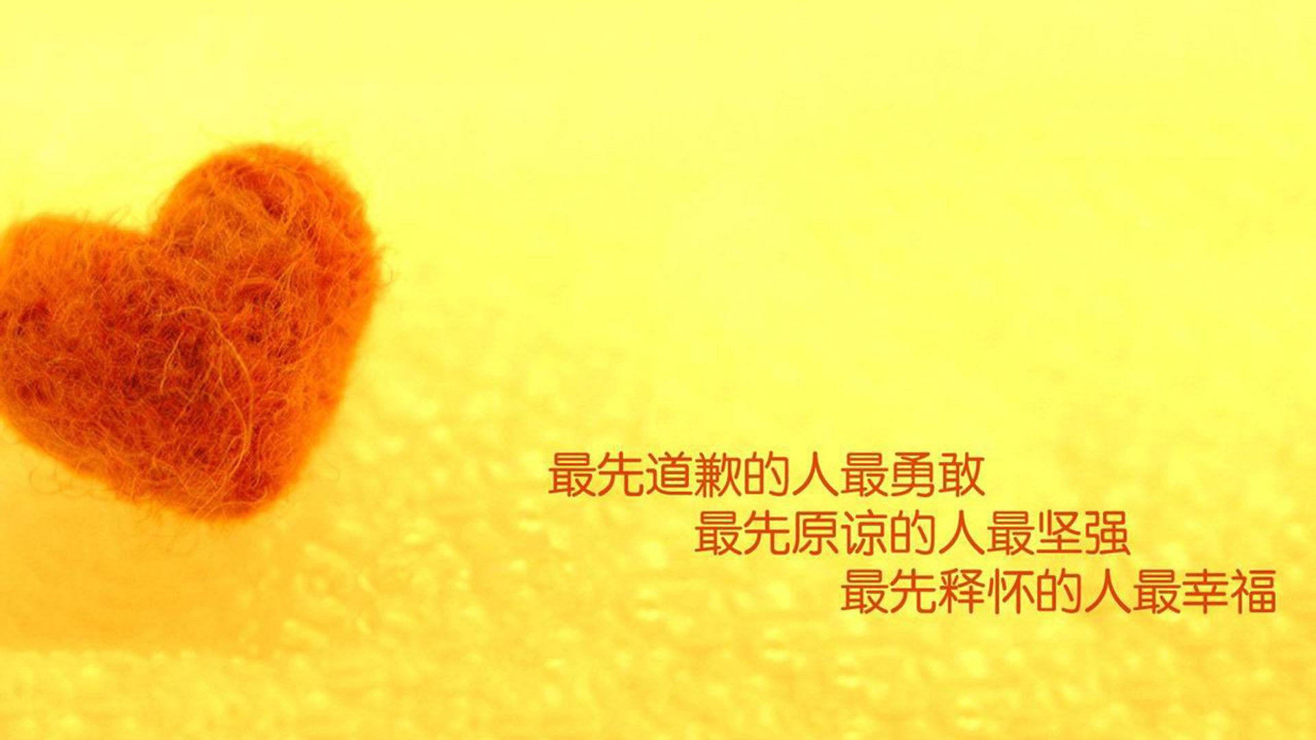 绿茵场外的暗流，当德甲争冠战遇上沙特资本的马赛之变